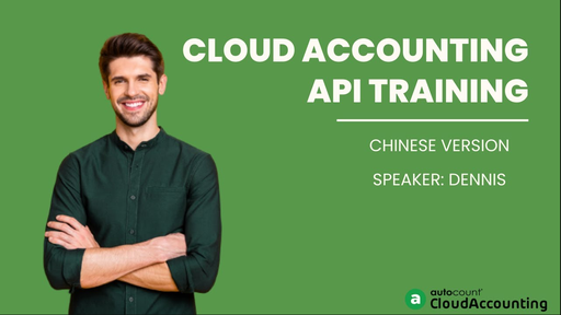 AutoCount Cloud Accounting (API Training)