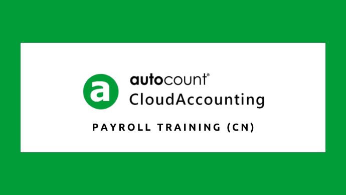 Cloud Payroll Training [CN]
