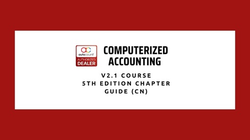 AutoCount Computerized Accounting Course (Ver2.1) by Mr Low [CH]