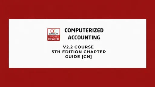 AutoCount Computerize Accounting by Mr. Low (Ver2.2) [CN]